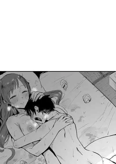 Fudeoroshi Shite Kureru Minami Nitta + Ero Manga