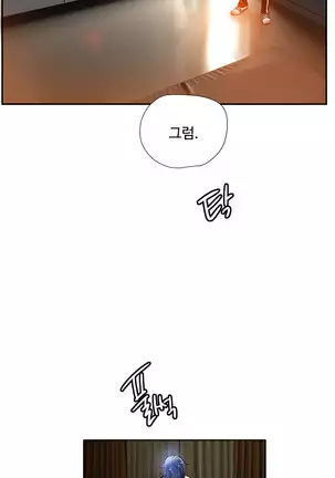 Lilith`s Cord Ch.0-43