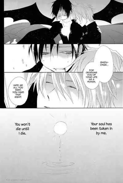 [Tantric Twin/Fantastic Ghost (Takamine-san)] Sad Toy 3 (Durarara) [English] {KCK-Amateur}