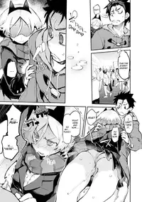 [Hyocorou] Melty Gaze [English] [Decensored] [Digital]