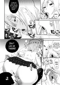 [Nakamine Hiroshi] Neesan Ch. 1-8 [English] [Lazarus H]