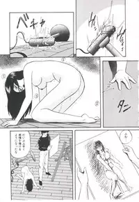 [Kazusa Shima] Pop'n Serial