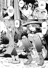 [Suzu no Oka (Homare)] Suzu no Shitatare [English] [SMDC]