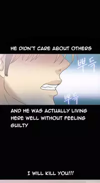 [Madstart] Secret Island Ch.1-27 (English) (Ongoing)