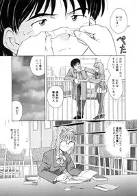 [Sasaki Kaoru] Aki no Sakura