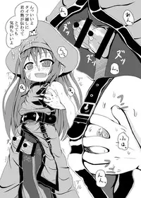 (C77) [Tonkotsu Fuumi (Ponkotsu)] May to Tanoshiku Ecchi Suru Hon (Guilty Gear)