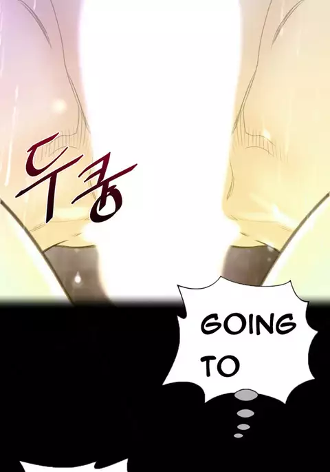 Perfect Half Ch.1-33