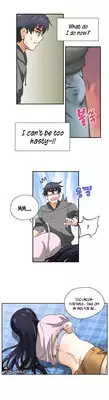[Husky guy] SStudy Ch.0-26 (English) (YoManga) (Ongoing)