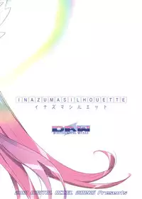 (C79) [Digital Accel Works (INAZUMA)] INAZUMA SILHOUETTE (HeartCatch Precure!)