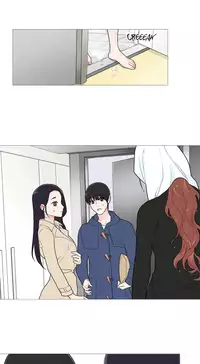 [The Jinshan] Sadistic Beauty Ch.1-39 [Chinese] [17汉化]