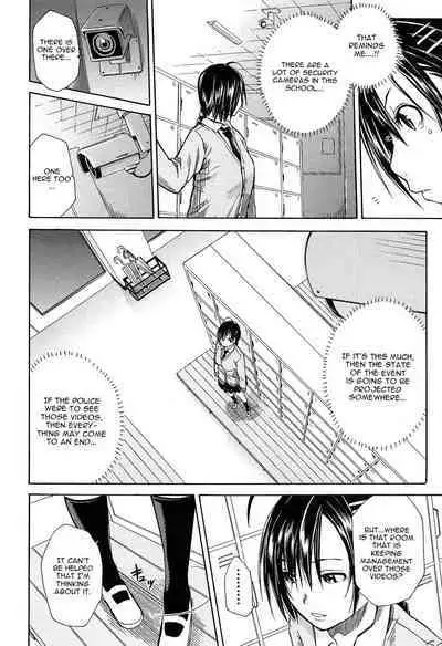 Rinkan Gakuen | Gang Rape School Ch.1-4