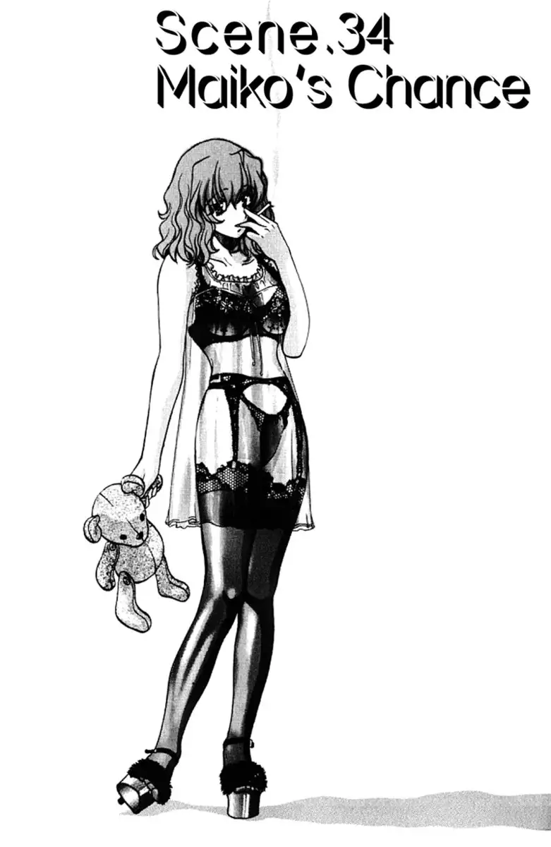 Love Junkies Vol5 - Scene 34