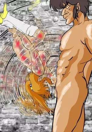 キャロン暴姦地獄2