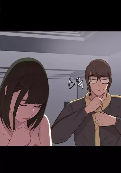 Girl Next Door Ch.1-32