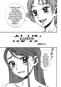 (C73) [Gerupin (Minazuki Juuzou)] KareRin (Yes! Precure 5) [English] [0405]