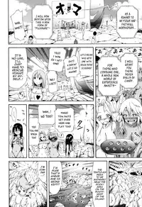 [Akatsuki Myuuto] Lingua Franca!! [English] [PSYN+DMD]