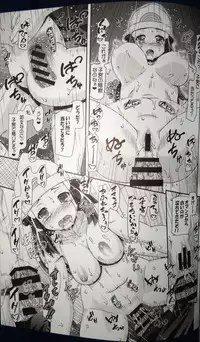 (C87) [Gambler Club (Kousaka Jun)] PM GALS Satoshi Musou (Pokemon)