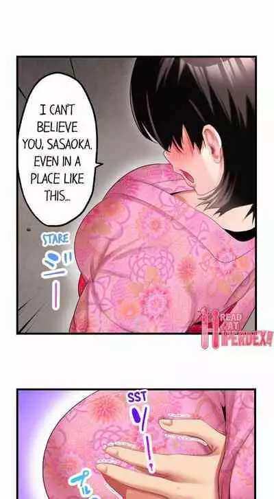 [Kayanoi Ino] Busted by my Co-Worker 18/18 [English] Completed