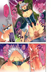 [Maroyaka Kominka (Nishiki Meyu)] Oppai Milk wa Bushi no Haji