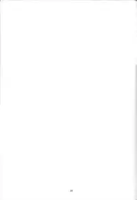 (C93) [Obumanjuu (obmas)] Oni no Sumu Ie Ni