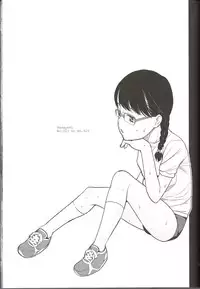 (C85) [Momoiro Toiki (Meramera Jealousy)] Sasayaki Kanzenban