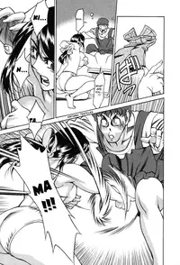 [Umetani Kenji] Tama² Fortune [English] [Yoroshii]