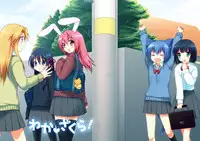 (SC48) [Oasis+ (Mani)] 20 YEARS OLD