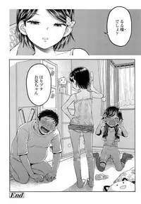 COMIC LO 2013-02 Vol. 107