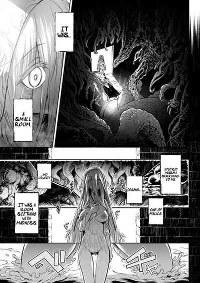 Monhin Junkai Gurphobia