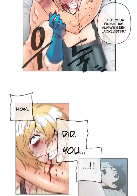 Household Affairs Ch.1-50