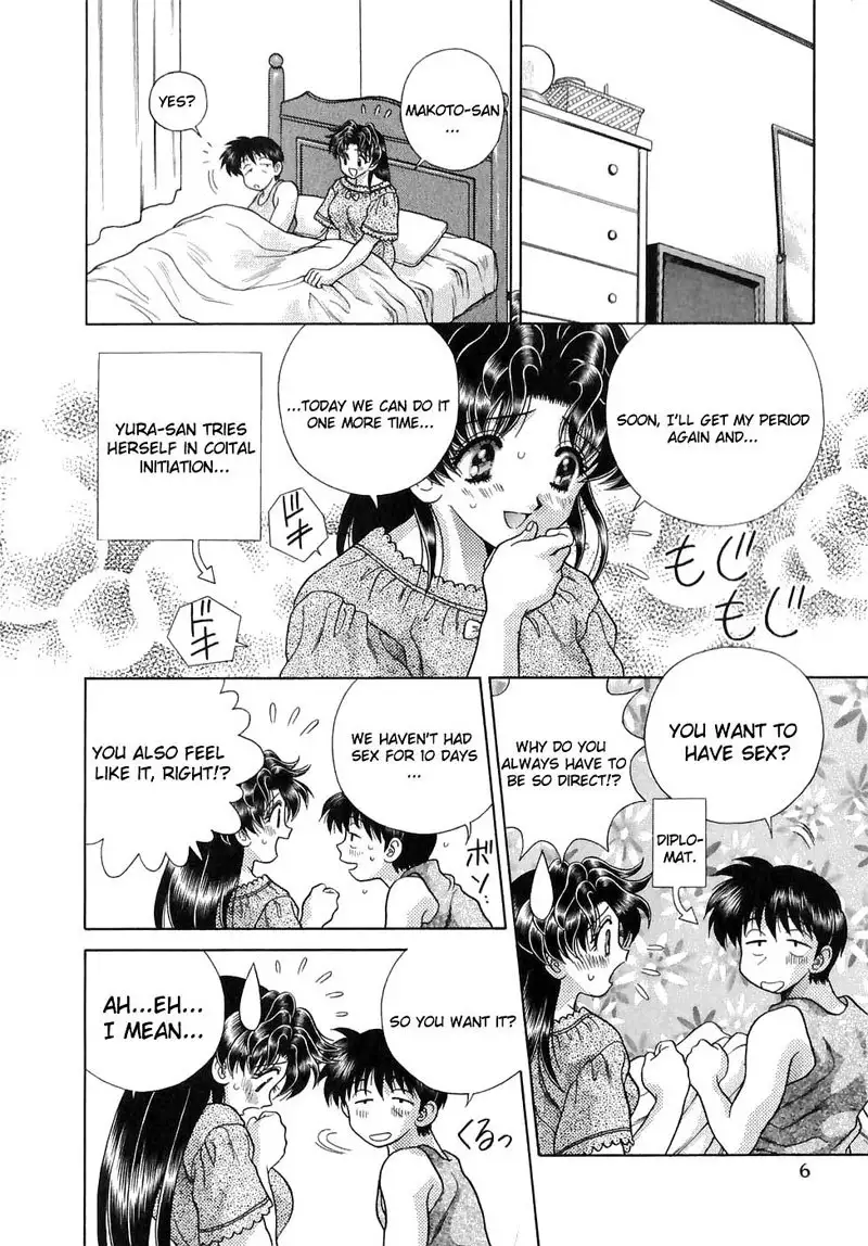 Futari Ecchi Vol13 - Pt121