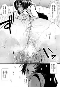 COMIC Mugen Tensei 2018-05 [Digital]