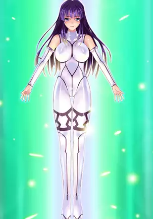 Shion ~Zankoku na Mahou no Tenshi~