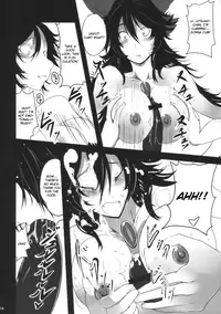 (Kouroumu 6) [Kuronisiki (Takaharu)] Hatsu Nama Fusion (Touhou Project) [English] [CGrascal]