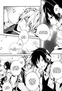 (C79) [inumog (Fujino Marumo)] delilili!! (Durarara!!) [English]