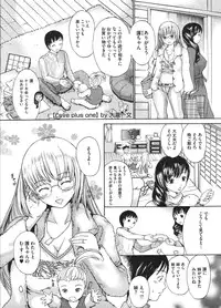 COMIC Megastore H 2009-01