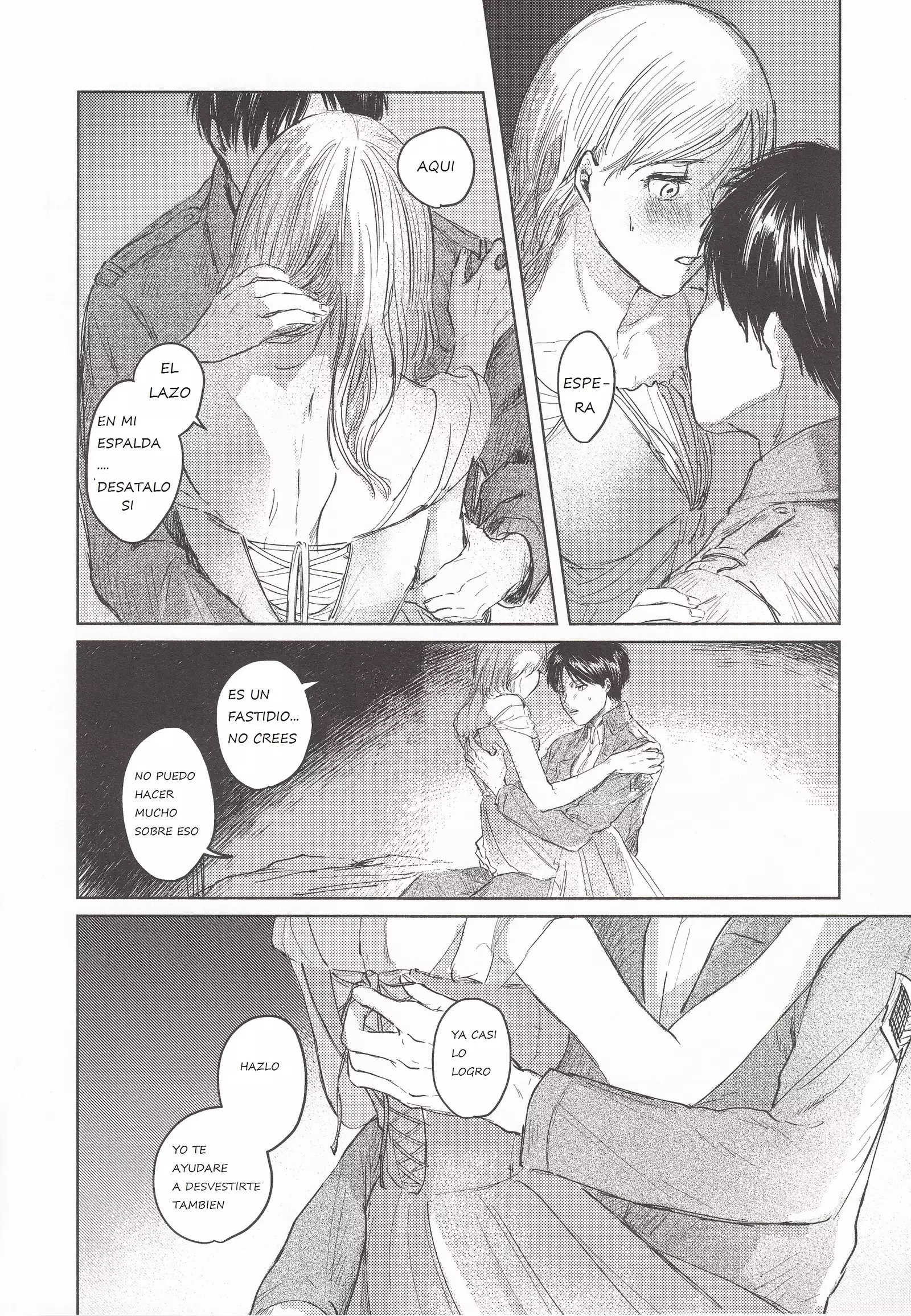 Anata to Dareka no Yoru | You & Someone's Night