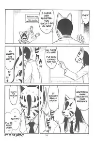 (C78) [Ashinoie (Taryl.)] Hinnyuu Musume 23 (Neko Wappa!) [English] [ATF]