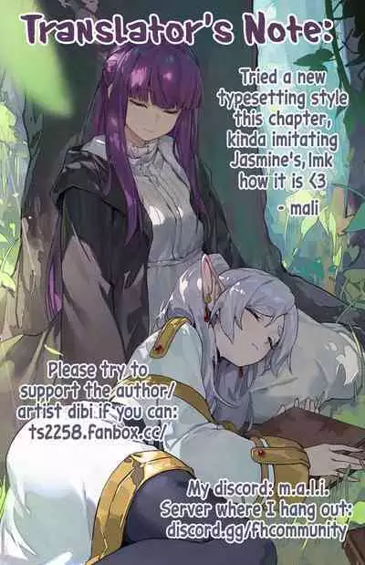 Anata ga Amaku Nedaru Made | Until You Beg so Sweetly