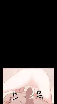 [Mr. Byeong-Su] Cohabitation Ch.1-38 (English) (Ongoing)