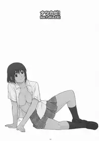 (COMIC1☆3) [Kansai Orange (Arai Kei)] Natukaze! 1 Kaiteiban (Yotsubato!)