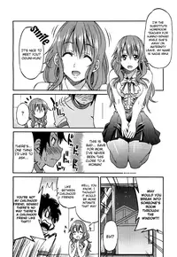 [Inoue Yoshihisa] Teacher X Teacher (COMPLETE)[Eng][The Lusty Lady Project]