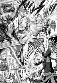 COMIC Unreal 2015-06 Vol. 55 + Hisasi Illust Shuu