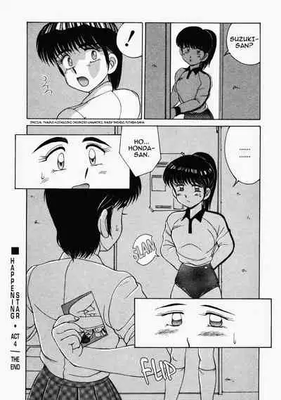 Happening STAR prologue + Act 1 - 3