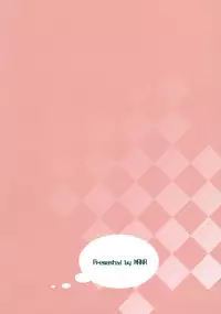 (C80) [MANA (remana)] Gentle Rhythm 1.0 (Touhou Project)