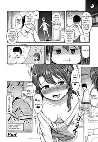 Imouto no Mune wa Seichou-ki