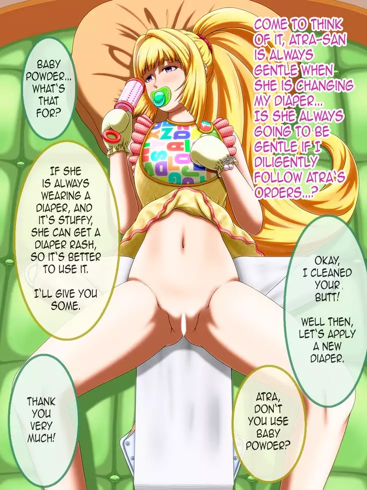 Shirouto Toukou Omutsu Tsuushin Soukangou CG Shuu ver