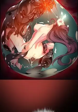 Lilith`s Cord Ch.0-43