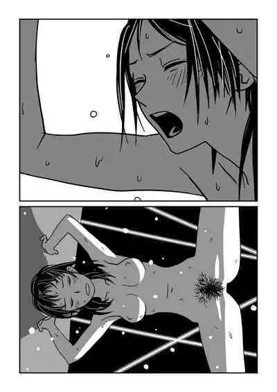 Konna Kibun mo Natsu da yo ne