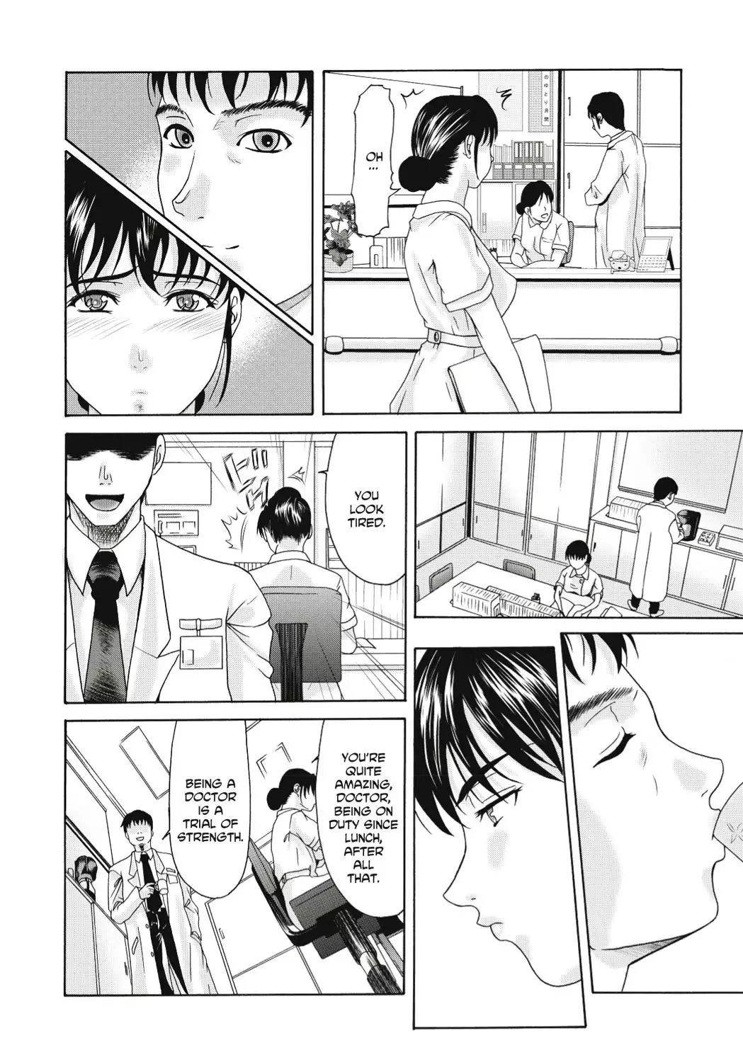 Haha ga Hakui o Nugu toki